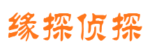 沧县市调查取证